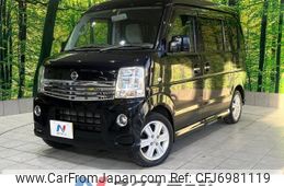 nissan clipper-rio 2014 -NISSAN--Clipper Rio ABA-DR64W--DR64W-401679---NISSAN--Clipper Rio ABA-DR64W--DR64W-401679-