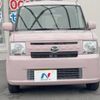 daihatsu move-conte 2014 quick_quick_L575S_L575S-0214147 image 13
