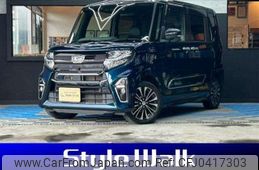 daihatsu tanto 2020 quick_quick_5BA-LA660S_LA660S-0017463