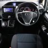 toyota noah 2020 -TOYOTA--Noah DBA-ZRR80G--ZRR80-0588066---TOYOTA--Noah DBA-ZRR80G--ZRR80-0588066- image 10