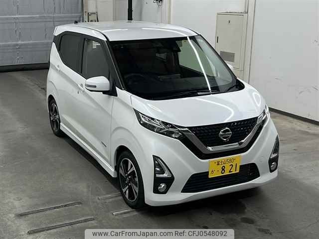 nissan dayz 2020 -NISSAN 【富士山 580カ821】--DAYZ B45W-0016219---NISSAN 【富士山 580カ821】--DAYZ B45W-0016219- image 1