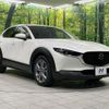 mazda cx-3 2022 CFJ1831133 image 17