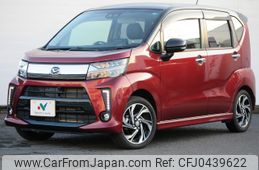 daihatsu move 2022 -DAIHATSU--Move 3BA-LA150S--LA150S-2135832---DAIHATSU--Move 3BA-LA150S--LA150S-2135832-