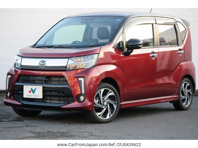 daihatsu move 2022 -DAIHATSU--Move 3BA-LA150S--LA150S-2135832---DAIHATSU--Move 3BA-LA150S--LA150S-2135832- image 1