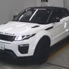 land-rover range-rover 2017 -ROVER--Range Rover SALVA5AG9HH222439---ROVER--Range Rover SALVA5AG9HH222439- image 5