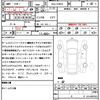 toyota prius 2016 quick_quick_DAA-ZVW50_ZVW50-6042360 image 21