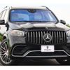mercedes-benz gls-class 2021 quick_quick_167989_W1N1679891A281529 image 1