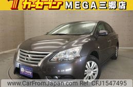 nissan sylphy 2020 CFJ1547495