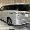nissan elgrand 2020 CFJ1804047 image 21