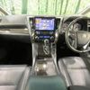 toyota alphard 2017 -TOYOTA--Alphard DBA-AGH30W--AGH30-0155221---TOYOTA--Alphard DBA-AGH30W--AGH30-0155221- image 2