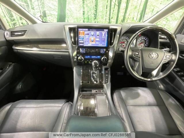 toyota alphard 2017 -TOYOTA--Alphard DBA-AGH30W--AGH30-0155221---TOYOTA--Alphard DBA-AGH30W--AGH30-0155221- image 2