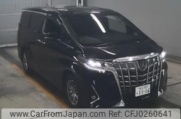 toyota alphard 2022 -TOYOTA--Alphard 0043698---TOYOTA--Alphard 0043698-