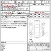 subaru impreza-sports 2016 quick_quick_DBA-GP3_GP3-031808 image 21