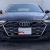 audi a7 2024 CFJ1837450 image 18