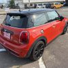mini mini-others 2020 quick_quick_XR20MW_WMWXR520502N41822 image 14