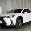 lexus ux 2021 -LEXUS--Lexus UX MZAH10--MZAH10-2106507---LEXUS--Lexus UX MZAH10--MZAH10-2106507- image 6