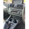 bmw 2-series 2014 -BMW 【春日部 302ｿ3057】--BMW 2 Series DBA-1J30--WBA1J720X0VX31932---BMW 【春日部 302ｿ3057】--BMW 2 Series DBA-1J30--WBA1J720X0VX31932- image 12