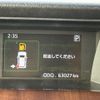 toyota tank 2017 -TOYOTA--Tank DBA-M900A--M900-0073438---TOYOTA--Tank DBA-M900A--M900-0073438- image 19