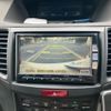 honda accord-wagon 2012 CFJ1720947 image 24