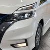 nissan serena 2019 -NISSAN--Serena DAA-HFC27--HFC27-041094---NISSAN--Serena DAA-HFC27--HFC27-041094- image 12