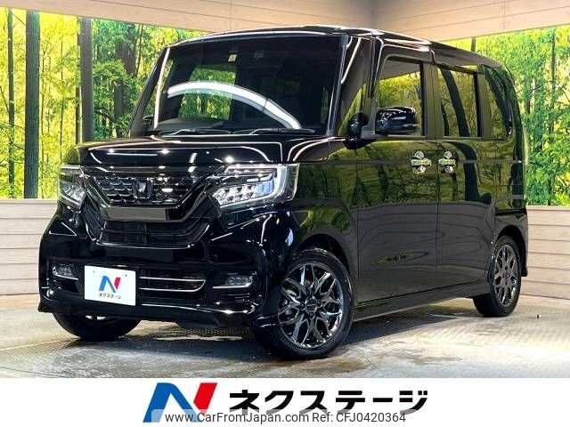 honda n-box 2017 -HONDA--N BOX DBA-JF3--JF3-2008190---HONDA--N BOX DBA-JF3--JF3-2008190- image 1