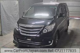 toyota alphard 2013 -TOYOTA--Alphard ANH25W-8048173---TOYOTA--Alphard ANH25W-8048173-