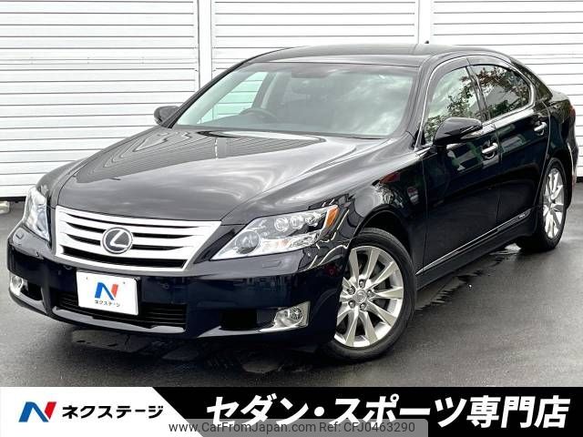 lexus ls 2010 -LEXUS--Lexus LS DAA-UVF45--UVF45-5010012---LEXUS--Lexus LS DAA-UVF45--UVF45-5010012- image 1