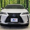 lexus ux 2020 -LEXUS--Lexus UX 6AA-MZAH10--MZAH10-2061948---LEXUS--Lexus UX 6AA-MZAH10--MZAH10-2061948- image 13