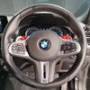 bmw x4 2021 -BMW--BMW X4 3BA-TS30--WBSUJ02000LC99396---BMW--BMW X4 3BA-TS30--WBSUJ02000LC99396- image 15