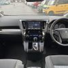 toyota alphard 2017 -TOYOTA--Alphard DBA-AGH30W--AGH30-0150654---TOYOTA--Alphard DBA-AGH30W--AGH30-0150654- image 17