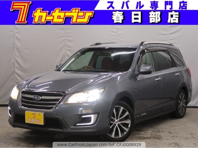 subaru exiga 2015 -SUBARU--Exiga DBA-YAM--YAM-017538---SUBARU--Exiga DBA-YAM--YAM-017538- image 1