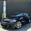 bmw 3-series 2011 -BMW--BMW 3 Series LBA-PH25--WBAPH36090NN21282---BMW--BMW 3 Series LBA-PH25--WBAPH36090NN21282- image 1