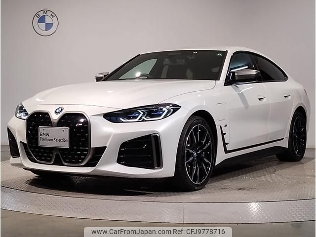 bmw i4 2022 CFJ9778716 image 1