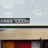 mazda bongo-truck 2020 CFJ1557295 image 12