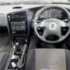 nissan stagea 1998 CFJ0550200 image 4