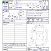 nissan roox 2022 -NISSAN--Roox B44A--0125868---NISSAN--Roox B44A--0125868- image 3