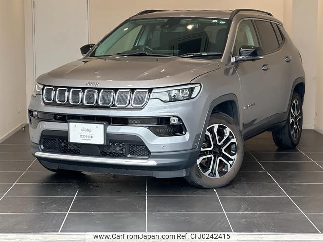 jeep compass 2022 quick_quick_M624_MCANJRCB0NFA84716 image 2