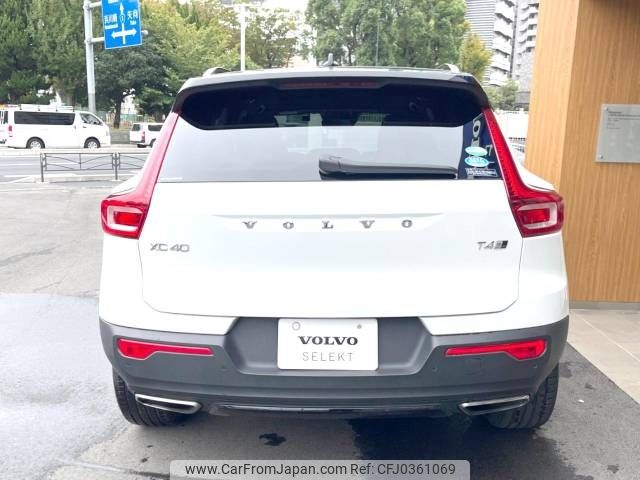 volvo xc40 2020 -VOLVO--Volvo XC40 DBA-XB420XC--YV1XZACMCL2298378---VOLVO--Volvo XC40 DBA-XB420XC--YV1XZACMCL2298378- image 2