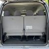 toyota hiace-wagon 2009 -TOYOTA--Hiace Wagon CBA-TRH214W--TRH214-0015286---TOYOTA--Hiace Wagon CBA-TRH214W--TRH214-0015286- image 7