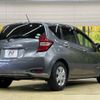 nissan note 2016 -NISSAN--Note DAA-HE12--HE12-011919---NISSAN--Note DAA-HE12--HE12-011919- image 18