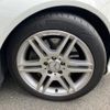 mercedes-benz c-class 2007 -MERCEDES-BENZ--Benz C Class DBA-204054--WDD2040542A016369---MERCEDES-BENZ--Benz C Class DBA-204054--WDD2040542A016369- image 6