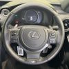 lexus is 2022 CFJ1582149 image 11