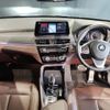 bmw x1 2021 -BMW--BMW X1 3DA-AD20--WBA32AD0005S51284---BMW--BMW X1 3DA-AD20--WBA32AD0005S51284- image 8