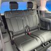 jeep grand-cherokee 2023 CFJ1658298 image 11