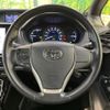 toyota voxy 2018 -TOYOTA--Voxy DAA-ZWR80G--ZWR80-0356338---TOYOTA--Voxy DAA-ZWR80G--ZWR80-0356338- image 13