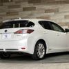 lexus ct 2011 CFJ1217693 image 17