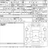 toyota corolla-touring-wagon 2022 -TOYOTA 【和歌山 330す3947】--Corolla Touring ZRE212W-6039484---TOYOTA 【和歌山 330す3947】--Corolla Touring ZRE212W-6039484- image 3