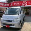 toyota townace-truck 2016 CFJ1586581 image 2