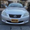 lexus is 2009 -LEXUS--Lexus IS DBA-GSE25--GSE25-5033475---LEXUS--Lexus IS DBA-GSE25--GSE25-5033475- image 2