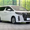 toyota alphard 2020 quick_quick_AGH30W_AGH30-0329417 image 16